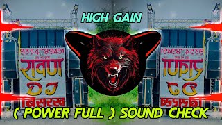 Sathi Mere Sathi  Tabla High Gain  Power Full Sound check  DJ Manohar Rana  DJ CB [upl. by Cooperman]