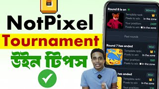 Not Pixel Tournament Update  not pixel airdrop  notpixel how to play  not pixel new update [upl. by Yetti]