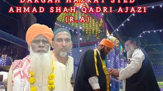 basavakalyan karnatak hind dargah Hazrat Syed Ahmad Shah Quderi aijaze ra kuch manzar videos [upl. by Fabiola]