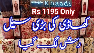 khaadi Biggest Sale Now Flat 50 OFF  Khaadi sale  khaadi Azadi Sale [upl. by Narih625]