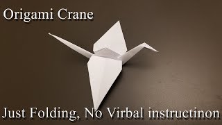 Origami Crane  How to Make the Paper Crane  Only Folding [upl. by Centonze]