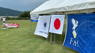 2024 F3A日本選手権が始まりました‼️ [upl. by Liuqa]