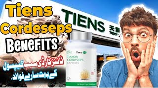 Tiens Cordeseps capsule benefits in Urdu TIENS PRODUCTS [upl. by Eerual]