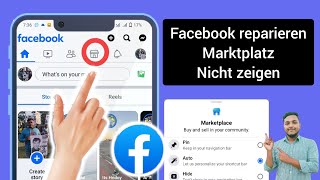 So beheben Sie dass der FacebookMarktplatz nicht angezeigt wird 2024 [upl. by Barnet638]