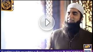 Maula Ya Salli Wa Sallim Daiman by Junaid Jamshed [upl. by Arikat]