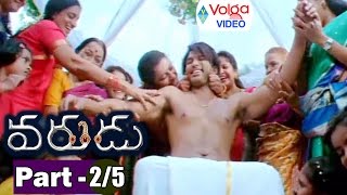 Varudu Movie Parts 25  Allu Arjun Allu Arjun Bhanu Sri Mehra  Volga Videos [upl. by Nohsar]