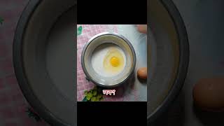 খোলা জালি পিঠার রেসিপি। jali pitha or Kholaja pitha khola ja pithakhola jali pithanasta recipe [upl. by Turk]