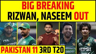 🔴BIG BREAKING  MOHAMMAD RIZWAN NASEEM SHAH OUT PAKISTAN PLAYING 11 SALMAN ALI AGHA CAPTAIN [upl. by Uzzial]