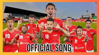 BASHUNDHARA KING FAN OFFICIAL FOOTBALL SONG bashundharakings soccer song [upl. by Fanchie]