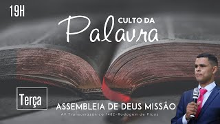 CULTO DE ENSINO E CRESCIMENTO AD MISSÃO OEIRAS [upl. by Idolem]