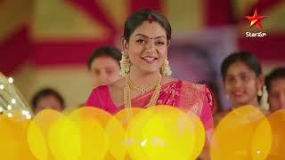 Karthika Deepam  Special Song Promo  Starts from 25th Mar MonSat at 8 PM only on Star Maa [upl. by Enwad31]