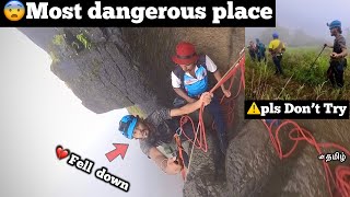 💀😨Pls don’t Try💔Most dangerous place ever😱 deadliest ride unfortunately I fell down  Episode  11 [upl. by Abbe]