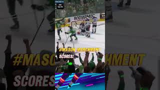 DALLAS STARS vs EDMONTON OILERS Mason Marchment Scores in Game 2 Stanley Cup playoffs 2024 hockey [upl. by Samara835]