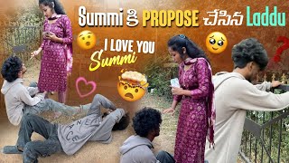 Summi కి Propose చేసిన LaddusummithosomethingI Love You Summi [upl. by Seem]