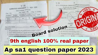 💯100 real 9th english sa1 question paper 202324ap sa1 9th class english answer key 202324🔥real [upl. by Imekawulo]