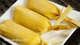 Tamale Recipe [upl. by Pahl863]