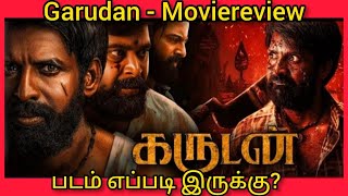 Garudan  Movie review  Tamil  Soori  Sasikumar  Unni Mukund  Blueink [upl. by Mcnully]