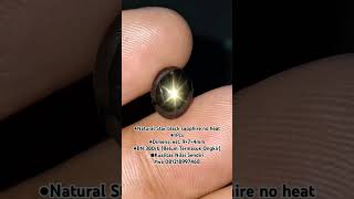 NATURAL STAR BLACK SAPPHIRE NO HEAT akik gemstone shortvideo sapphire viralvideo viralshort [upl. by Trepur]