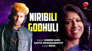 Niribili Godhuli  Lyrical Video  Zubeen Garg  Kavita Krishnamurti  Maya  Assamese Modern Song [upl. by Valentin]