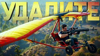 ТАКОГО НЕ ДОЛЖНО БЫТЬ В PUBG [upl. by Calia]