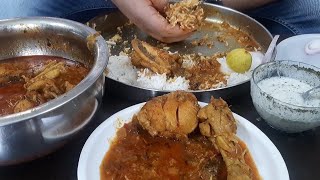 Chicken Gravy  Simple Chicken Gravy Recipe  Chicken Curry With Rice [upl. by Manton440]