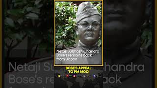 PM Modi urged bring back Netaji Subhash Chandra Boses quotmortal remainsquot  WION Shorts [upl. by Yeroc12]