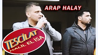 Rami el Fesal Ve Yasin el Asmar videolu 2017 arapdüğünü [upl. by Un]