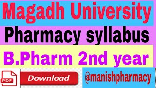 B Pharm second year syllabus  Magadh University B Pharm second year syllabus [upl. by Ailenroc36]