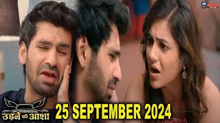 UDNE KI AASHA  25 SEPTEMBER TODAY FULL EPISODE REVEALED EPISODE 197  SACHIN AND ROSHNI STARPLUS [upl. by Mongeau639]