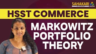 HSST Commerce  Markowitz Portfolio Theory  Sahakari Race Plus [upl. by Bowne487]