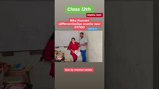 Class 12th maths test differentiation Ritu kumari 97100shortvideo class12mathsmostimportantquest [upl. by Nihs359]