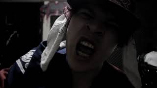 MORFINA  ERROR 404  VIDEOCLIP OFICIAL [upl. by Jovia]