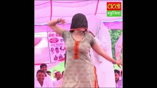 देशी स्टेज तोड़ डांस 🔥 Tatla Music  💋Gori Rani💘  👳देशी ताऊ के साथ तड़कता भड़कता डांस  stage dance [upl. by Wearing]