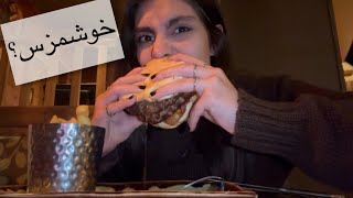 تست کردن همبرگر های مختلف تو لندن vlog [upl. by Nybor]