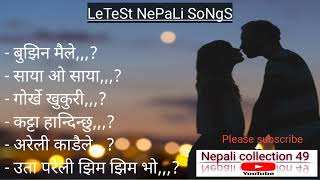 Letest Nepali JUKEBOXcollection song 2081 new nepali songs collection [upl. by Steinberg]