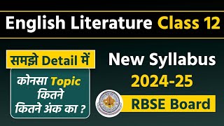 English Literature  Class 12 RBSE New Syllabus 202425  english literature class 12 syllabus rbse [upl. by Yffat437]