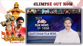 Santosham Film News Episode 1658  Santosham Suresh  Latest film News [upl. by Lleznol]