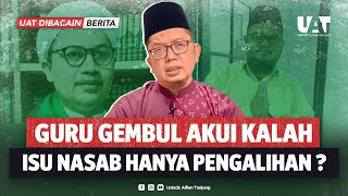 KALAH DEBAT DENGAN UST NURUDDIN GURU GEMBUL AKUI SALAH DAN KALAH KAPAN IMAD amp RHOMA NGAKU SALAH [upl. by Collette]