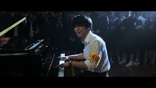 Trailer Sakamichi no Apollon Kids on The Slope Live Action Movie 2018 [upl. by Geof543]