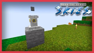 FTB Skies  Pedestals Mod Material Generator E03  1192 Skyblock Modpack [upl. by Redvers639]