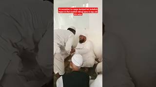 Sohbat Allah walon ki rahmani islamicvideo madrsa shortvideos viralvideos beautiful naat [upl. by Jentoft]