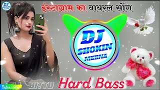 Kabootri Dj Remix Hard Bass Song Diler Kharkiya  Anjali Raghav  Kit Chali New Haryanvi Song 2024 [upl. by Schach]