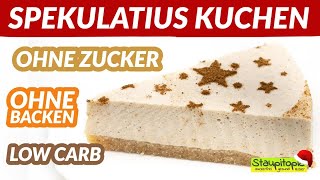 Der beste Kuchen für Weihnachten 🎄😋  Spekulatius Kuchen ohne Backen ohne Zucker ohne Mehl [upl. by Ainegue528]