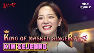 CC SEJEONG🎤 goes to the FINAL😮 in King of Masked Singer SEJEONG [upl. by Ramirolg140]