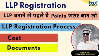 LLP Registration Process  A Complete Guide for Setting Up a Limited Liability Partnership in India [upl. by Ruff]