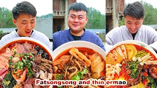 mukbang  Chili Conch  spicy beef  chicken chop  bread crab  spicy challenge songsong and ermao [upl. by Lyris237]