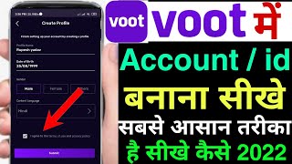 voot me account kaise banaye  voot ki new id kaise banaye  how to create account in voot [upl. by Fidelis859]