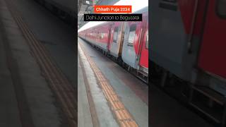 Finally Train aa gai shorts train chhathpuja [upl. by Teerpnam]