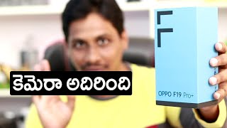 OPPO F19 pro 5G Mobile Unboxing Telugu  Best Camera Phone [upl. by Ado312]