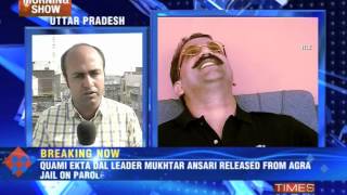 Mukhtar Ansari released on parole [upl. by Kozloski]